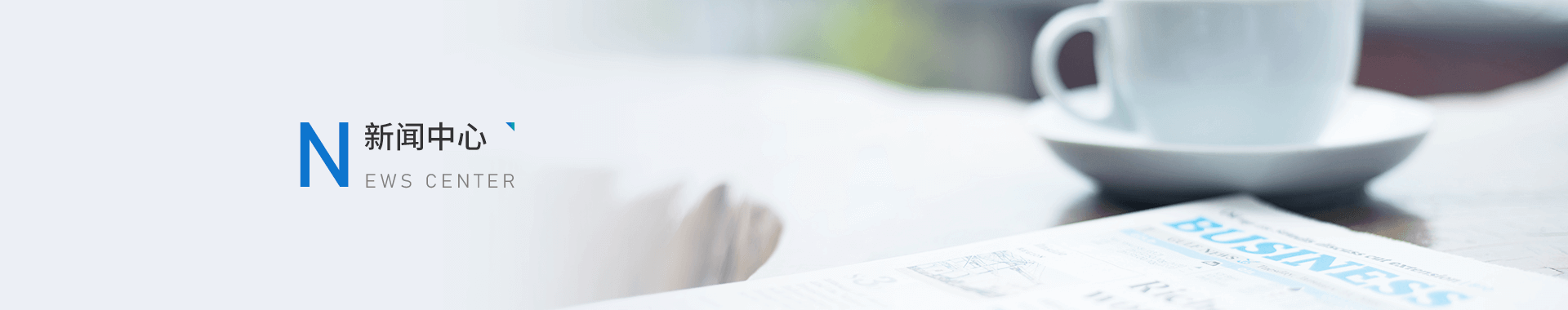 星空最火知名网站